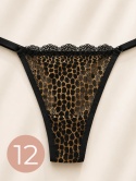 Zestaw 3 sztuk stringów- oferta urodzinowa