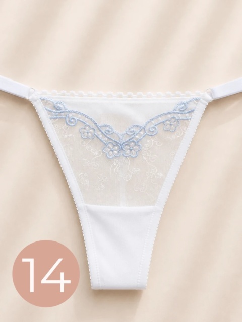Zestaw 3 sztuk stringów- oferta urodzinowa