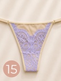 Zestaw 3 sztuk stringów- oferta urodzinowa